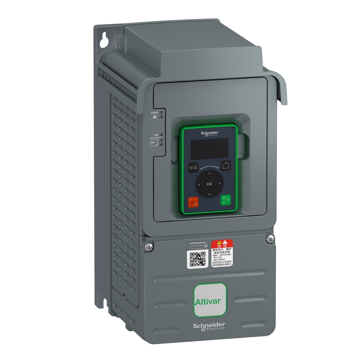 SCHNEIDER ATV610VFD AC DRIVE